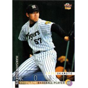 阪神タイガース 金本選手、今岡選手カード2枚セット BBM2003 阪神タイガース レギュラーカード No.T38 岡本浩二