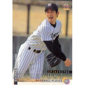BBM2003 阪神タイガース レギュラーカード No.T39 加藤隆行 : かーど屋