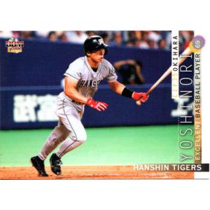 BBM2003 阪神タイガース レギュラーカード No.T53 沖原佳典 : かーど屋