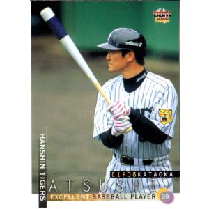 46 【高津臣吾】2022 BBM 東京ヤクルトスワローズ ヒストリー 1950