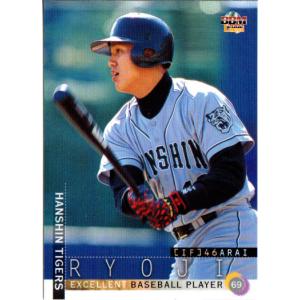 BBM 2001リミティッドタイガース100枚以上 cardya2_y-be-in-45