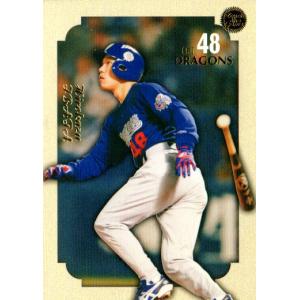 カルビー2005 プロ野球チップス 第一弾 レギュラーカード No.40 井端