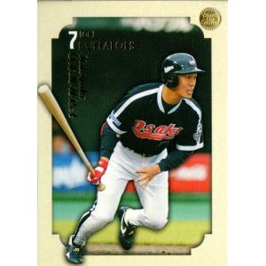 BBM2004 大阪近鉄バファローズメモリアルセット レギュラーカード No