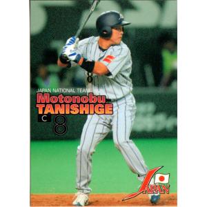 カルビー2000 プロ野球チップス 第一弾 レギュラーカード No.43 高橋