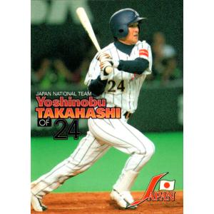 498 【松井秀喜/読売ジャイアンツ】2002 BBM ベースボールカード 2nd