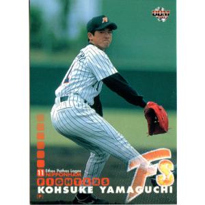 15BBM 大相撲カード LEGEND 至宝 #33 寺尾 常史 : スポーツカード