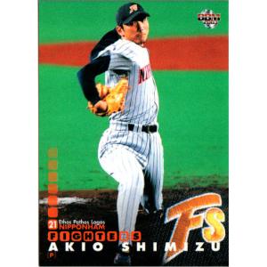 BBM2003 日本ハムファイターズ レギュラーカード No.118 菅野光夫