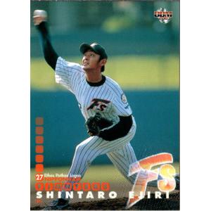 KONAMI BASEBALL HEROES (北海道日本ハムファイターズ) 江尻慎太郎 (1