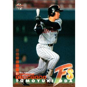 BBM 広島東洋カープ 2008 レギュラー C24 林昌樹 : スポーツ BBM 広島東洋カープ 2008 レギュラー C24 林昌樹 : スポーツ