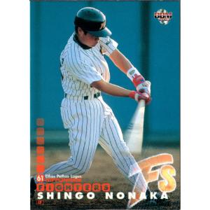 BBM2004 横浜ベイスターズ レギュラーカード No.YB54 野中信吾 : かー