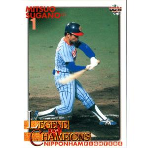 BBM2004 北海道日本ハムファイターズ レギュラーカード No.93 菅野光夫