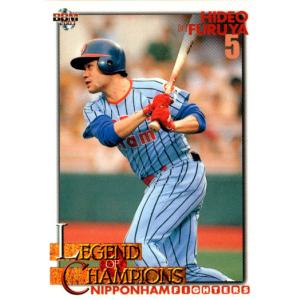 レア！超お宝！！！ カルビー プロ野球カード 1988 チップス カルビー1988 プロ野球チップス No.36 古屋英夫 : かーど屋本店ヤフー