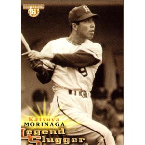 22BBM ルーキーエディション 石川昂弥 直筆サインカード PROSPECTS 15