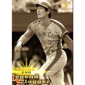 プロ野球カード カルビー 1984年 レアブロック 中日 宇野 勝 プロ野球カード カルビー 1984年 レアブロック 中日 宇野 勝
