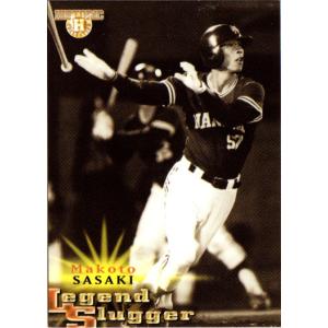 BBM2012 プロ野球最強世代伝説 レギュラーカード No.34 河埜敬幸