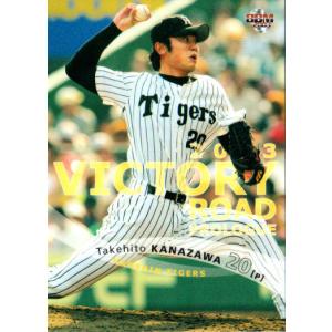 BBM1999 阪神タイガース レギュラーカード No.T32 金沢健人