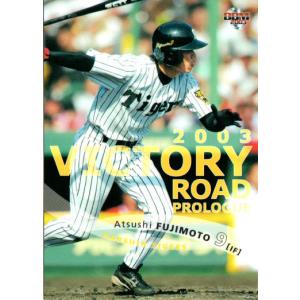 BBM2005 阪神タイガース70周年記念カード 現役主力選手 No.TH9 藤本