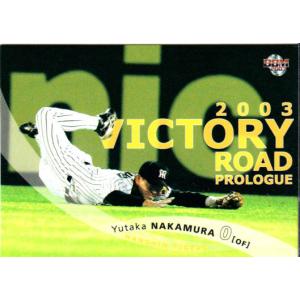 阪神　中村豊サイン入りバット 阪神 中村豊サイン入りバット - メルカリ