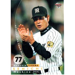 BBM2002 阪神タイガース レギュラーカード No.T01 星野仙一 : かーど屋