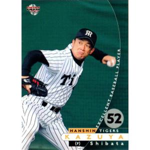 BBM2004 福岡ダイエーホークス レギュラーカード No.H25 杉内