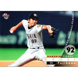 4 【柴崎岳/鹿島アントラーズ】2025 Jリーグオフィシャルカード