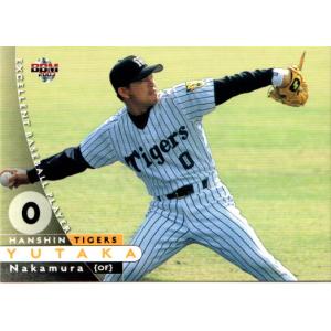 2007BBMベースボールカード 1st レギュラー 276 中村豊 (阪神