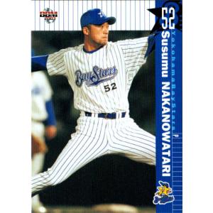 ☆カルビー 2024 プロ野球チップス 第2弾 #S-26 村上頌樹［阪神