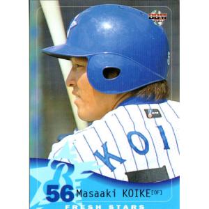 BBM2010 中日ドラゴンズ レギュラーカード No.D64 小池正晃
