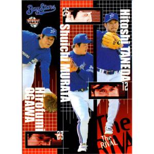 カルビー2006 プロ野球チップス 第二弾 レギュラーカード No.162 種田