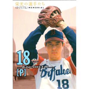 BBM2004 大阪近鉄バファローズ レギュラーカード No.BU89 太田幸司