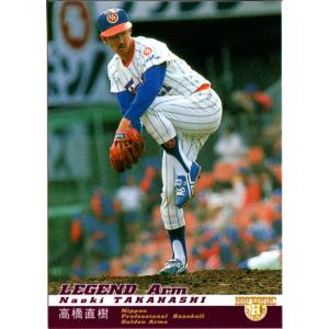 BBM2003 日本ハムファイターズ レギュラーカード No.92 高橋直樹