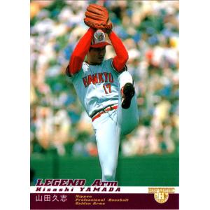 BBM2009 阪急ブレーブスメモリアルカードセット レギュラーカード No.7