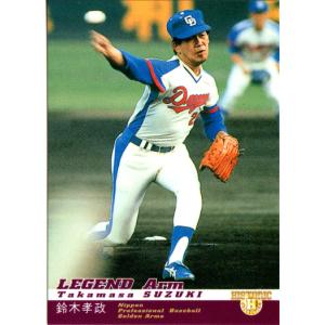 BBM2006 中日ドラゴンズ70周年カード レギュラーカード No.47