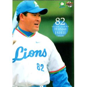 BBM2004 西武ライオンズ レギュラーカード No.3 石井浩郎｜cardya2