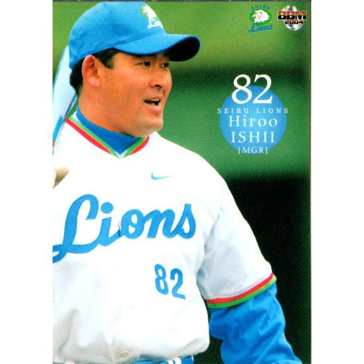BBM2004 西武ライオンズ レギュラーカード No.3 石井浩郎