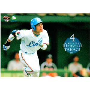 BBM1999 福岡ダイエーホークスパ・リーグ優勝セット レギュラーカード