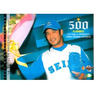 BBM2010 ライオンズ60年カード レギュラーカード No.44 潮崎哲也