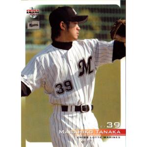 千葉ロッテマリーンズ 実使用ユニフォーム 田中雅彦39 Yahoo!オークション - 千葉ロッテマリーンズ #39 田中雅彦 2009