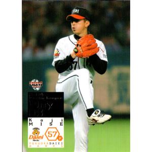 BBM2003 大阪近鉄バファローズ レギュラーカード No.80 森谷昭人