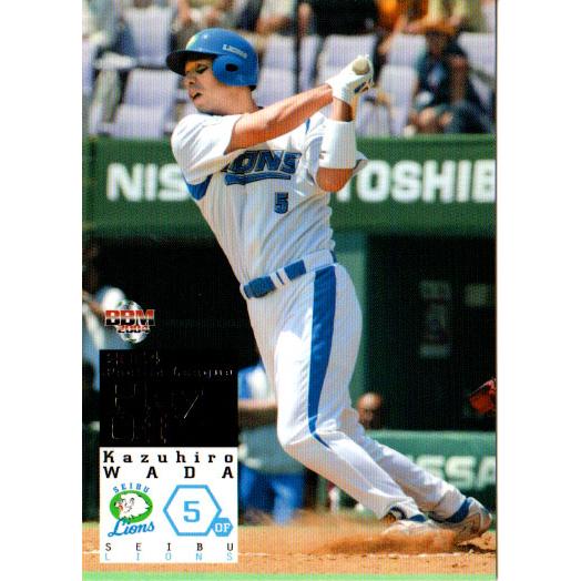 BBM2004 パ・リーグプレーオフセット レギュラーカード No.P28 和田一浩