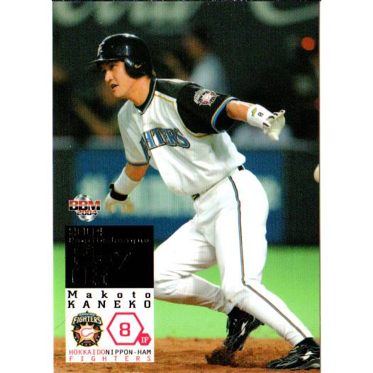 BBM2004 パ・リーグプレーオフセット レギュラーカード No.P43 金子誠