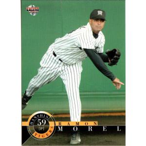 BBM2011 福岡ソフトバンクホークス レギュラーカード No.H46 松田宣浩