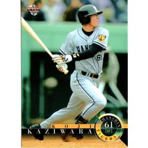 BBM1992 ベースボールカード レギュラーカード No.50 飯田哲也 : かー