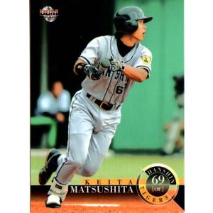 BBM2005 阪神タイガース レギュラーカード No.T110 松下圭太 BBM2005 阪神タイガース レギュラーカード No.T110 松下圭太