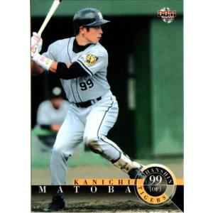 BBM2004 阪神タイガース レギュラーカード No.T14 藤田太陽
