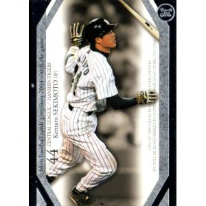 カルビー2006 プロ野球チップス 第二弾 レギュラーカード No.129 新庄