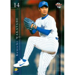 BBM2004 福岡ダイエーホークス レギュラーカード No.H21 倉野信