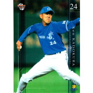 プロ野球チップスカード約410枚 野口茂樹 プロ野球チップス 金箔サイン 中日ドラゴンズ - メルカリ