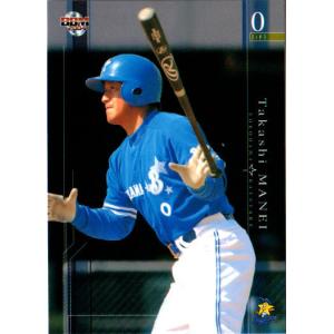 BBM1994 ベースボールカード レギュラーカード(ルーキーカード