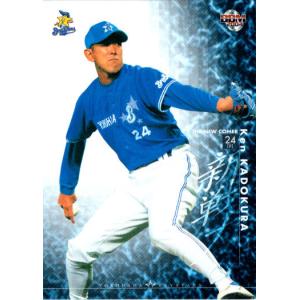 ベースボールヒーローズ 2014 SR 梶谷隆幸 BGS9点 ベースボール